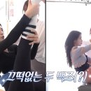 필라테스정 - 서구 화개1로 59-1 | 필라테스정