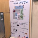 곽만근 갈비탕 이미지