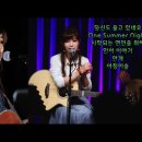 최백호의 낭만시대 (2021.6.23) 김희진 라이브 6곡 이미지