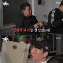 고향친구 - 남양주시 | 고향친구