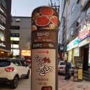 하늘식당 이미지