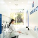 미래세탁과빨래방 이미지