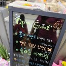 구평 | 구미 아이랑 가볼만한 곳 구평 키즈몽 다녀온 후기