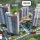 동탄역우미열린공인중개사사무소 이미지