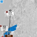 군산항7부두운영(주) 이미지