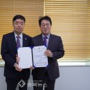 ㈜오송바이오 이미지