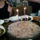 신포 안주마을 이미지