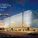 레이크 앞 이미지