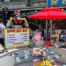 [인천/월미도]인형뽑기🧸/위치/종류/모음/실제 방문후기