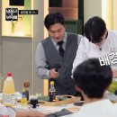 원투쓰리