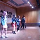 (주)즐거운여행 명성관광