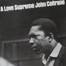 praise suite | 존 콜트레인 <A Love Supreme> Pitchfork 리뷰
