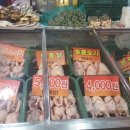 구월홈마트
