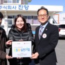 진양 이미지