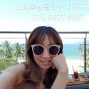 다온 단식지사