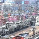 의왕교통 노동조합 이미지