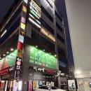 대구상회 | 대구 고기무한리필 제대로 즐기기, 화로상회 대구침산점 솔직 후기