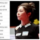 버호벤 3쿠션 당구장 네이버블로그