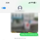 창원인쇄소 새롬씨앤피 후기 - 고객님 감사합니다.^^