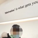 뮤엠영어 중곡학원 | 암기 못하던 아이가 만점 받기까지, 매탄동영어학원[뮤엠영어 원천제1학원] 방문 후기!