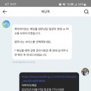 체크투어 이미지