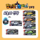 캡티브즈