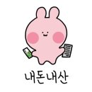 하림원 이미지