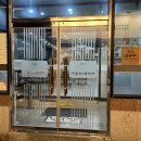 주왕산삼계탕본점 이미지