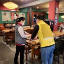 서초식품