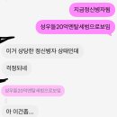 프리즘의반짝임은언제나이곳에...｜<킹 오브 프리즘 슈퍼 라이브 프리즘☆투어즈!> 라이브 뷰잉 후기