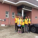 율리경로당 이미지