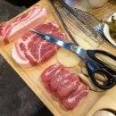 맛있는 고기집 이미지