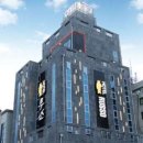 루소호텔 이미지