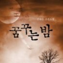 푸른솔문고 이미지