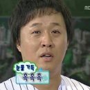 술돼지 - 동구 화잠9길 21 | 술돼지