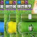 에스엠스토어 이미지