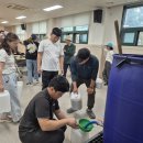 청주시농업기술센터 고온기 대비 미네랄액비 제조 강의 이미지