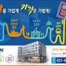 (주)디자인헤윰 이미지