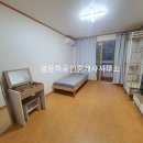 윤하공인중개사사무소 이미지