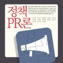 한울서적 네이버블로그