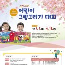 송도우체국 이미지