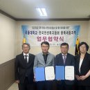 한센 이미지