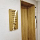 하운드호텔남춘천역 이미지