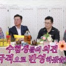 공다방 이미지