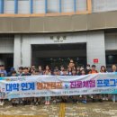 화천교육지원청 이미지