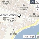 맛깔난푸드 이미지