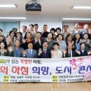 탄방! 이미지