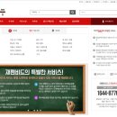 G9473 네이버블로그