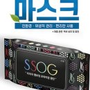 케이엘지
