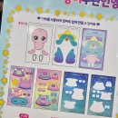 세븐모다아울렛 이미지